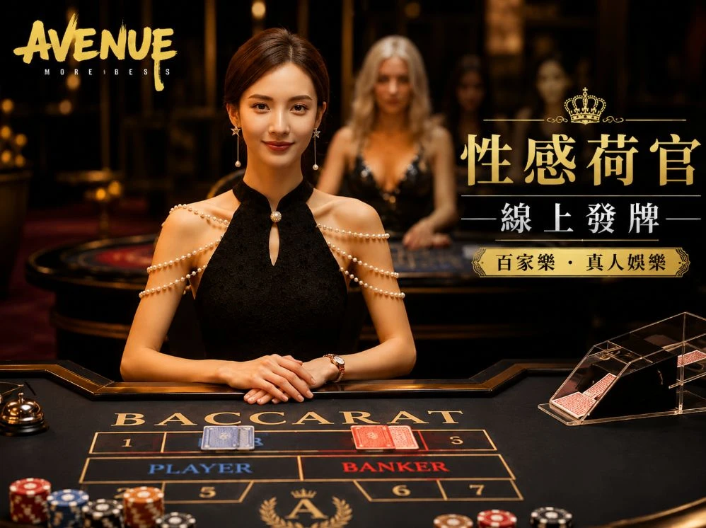 PG模拟器在线试玩攻略网 - 新手入门与技巧解析